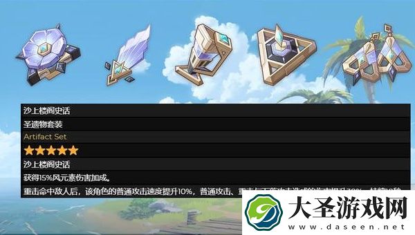 原神恰斯卡值得培养吗