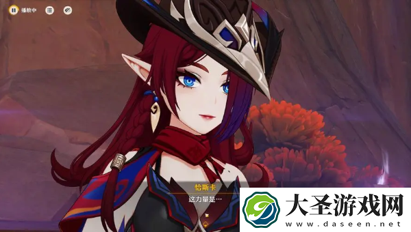 原神恰斯卡值得培养吗