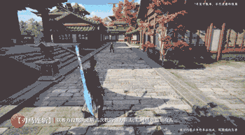 永劫无间手游斩马刀新武器攻略