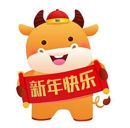 雷电将军被史莱姆附身的样子｜雷电将军奇遇记