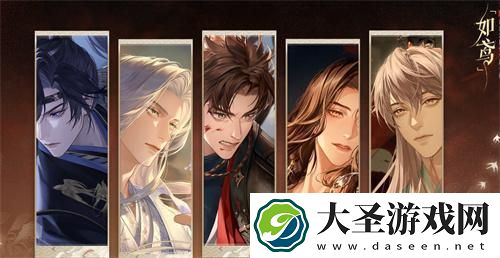 如鸢地宫能拿到多少个符篆
