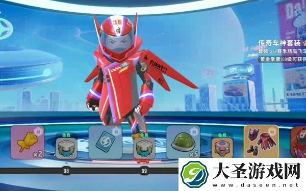 香肠派对SS2赛季皮肤图片一览