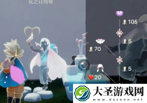 光遇花憩节物品有哪些