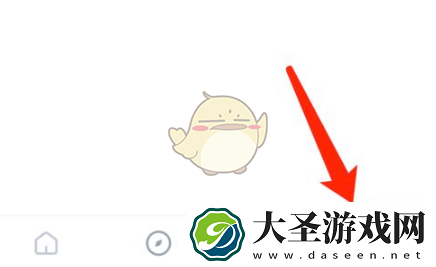 tt语音怎么取消拉黑的人