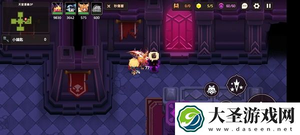 坎公骑冠剑11