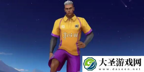 决胜巅峰布鲁诺皮肤大全