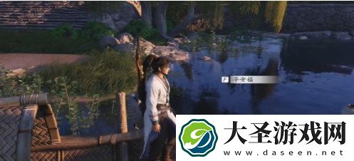 燕云十六声荣归故里任务怎么做