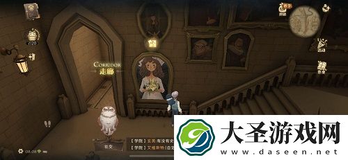 哈利波特魔法觉醒在其中一条走廊上有一个打扮成新**女孩你能想象吗皮皮鬼透露