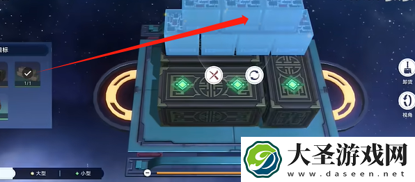 崩坏星穹铁道码放货物简单第一关怎么过
