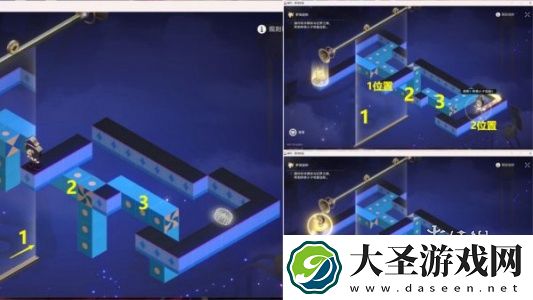 崩坏星穹铁道克劳克影视乐园梦境迷钟怎么解密