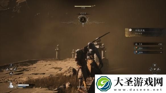 黑神话悟空沙尘无量十八难怎么达成