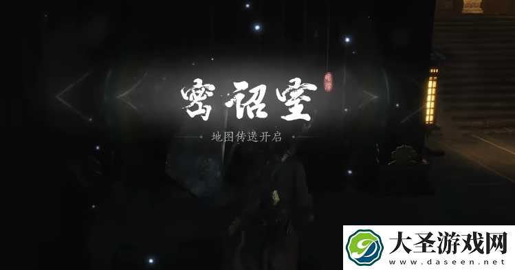 燕云十六声骑龙回马怎么获得