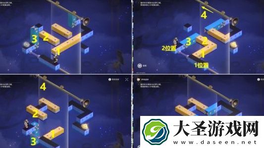 崩坏星穹铁道克劳克影视乐园梦境迷钟怎么解密