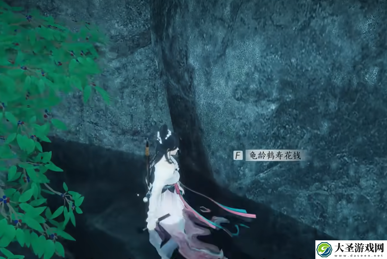 燕云十六声神兵怎么获取