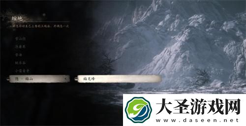 黑神话悟空一周目双结局怎么达成