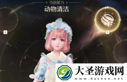 无限暖暖隐藏套装获取攻略途径
