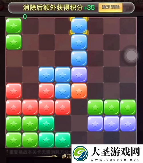 斗罗大陆h5秋露凝霜第一关3540高分攻略