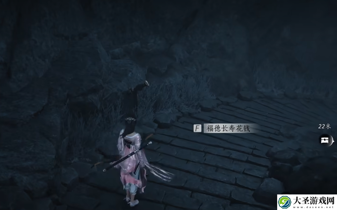 燕云十六声神兵怎么获取