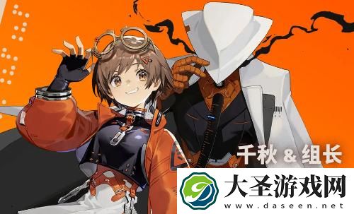 新月同行主角队分析及角色培养建议