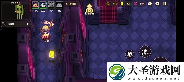坎公骑冠剑11
