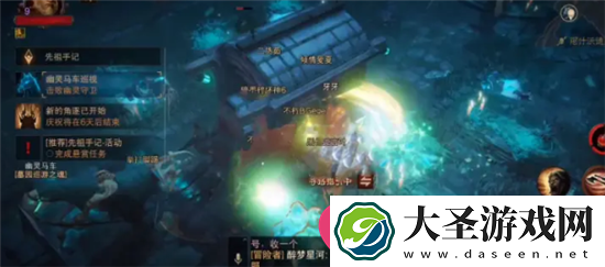 暗黑不朽墓园马车BOSS攻略