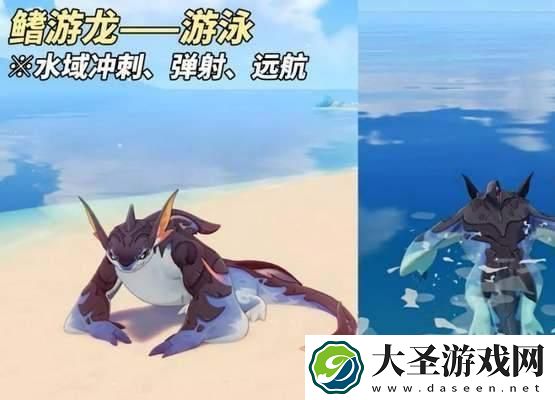 原神纳塔龙伙伴能力有哪些