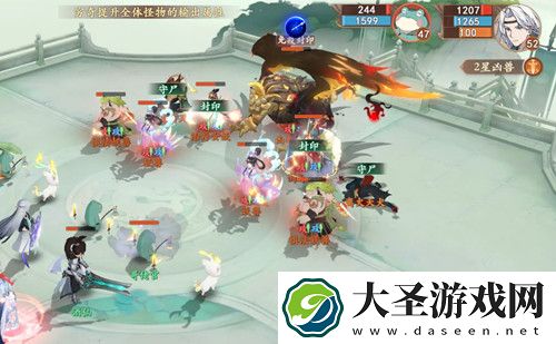 封神幻想世界治疗职业配队详解