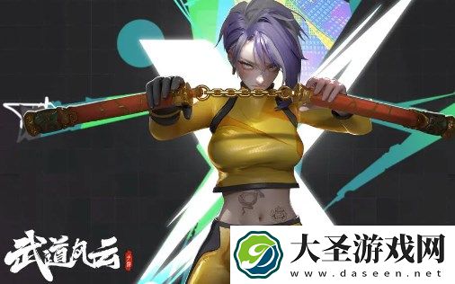 武道风云最新礼包码合集2024
