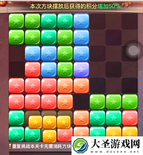 斗罗大陆h5秋露凝霜第一关3540高分攻略