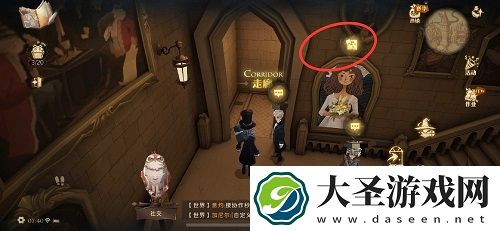 哈利波特魔法觉醒拼图10.26位置一览