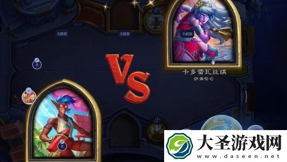 炉石传说回归套牌选择什么