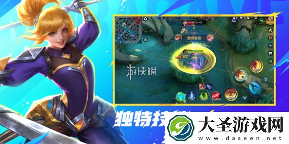 决胜巅峰梵妮皮肤大全