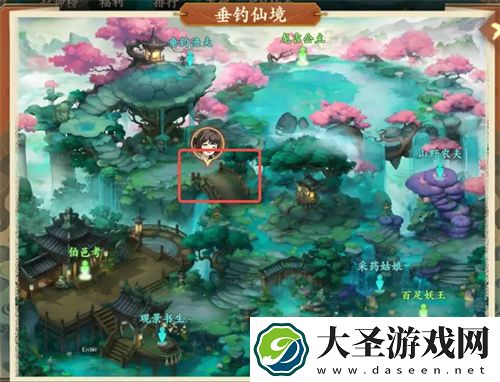 封神幻想世界助人为乐奇遇怎么做