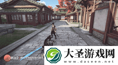 永劫无间手游斩马刀新武器攻略