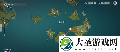 原神水晶矿采集路线推荐一览