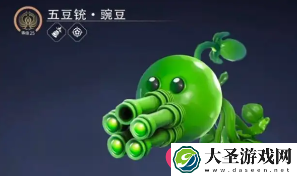 永劫无间×植物大战僵尸210月联动大揭秘