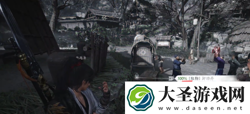 燕云十六声卸功丹获得方法