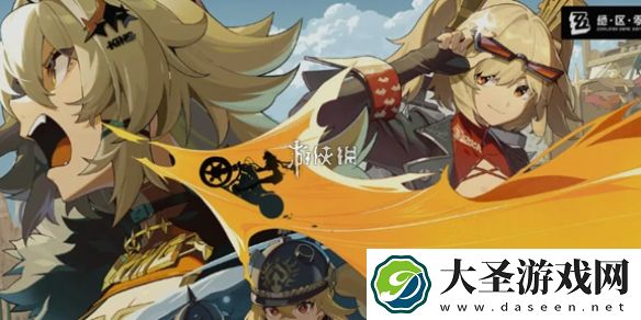 绝区零1.3新音擎有哪些