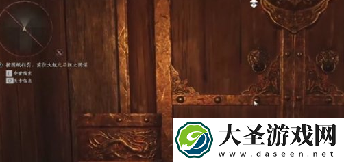 燕云十六声容鸢奇遇怎么过