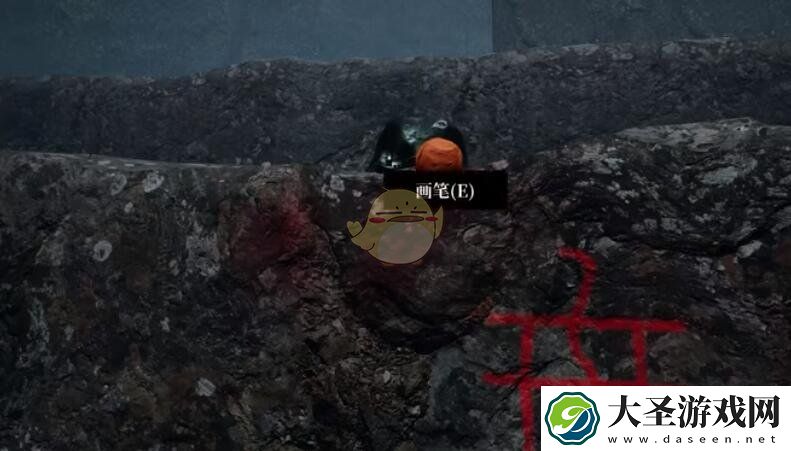 孙美琪疑案迷宫攻略符号在哪里