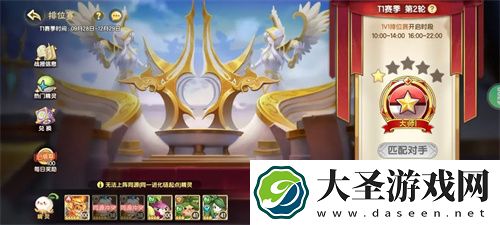 西普大陆手机版日常必做收菜流程分享