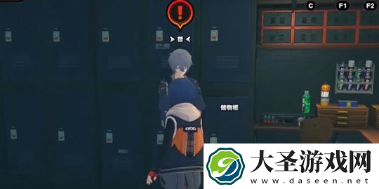 绝区零独家视界任务怎么过