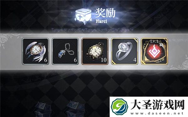 爆裂魔女使魔闹钟怎么获得