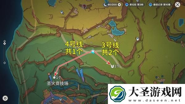 原神秘源机兵寻捕械在哪