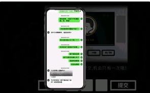 房间的秘密结局怎么解密