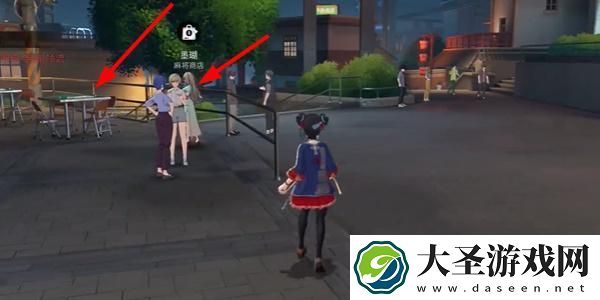 归龙潮麻将商店位置在哪里