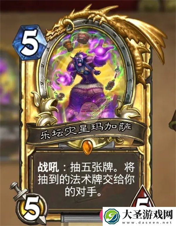 炉石传说12月新霸主卡组大盘点