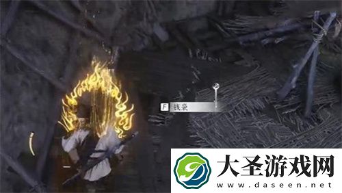 燕云十六声欢聚一堂任务完成攻略介绍