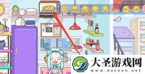米加小镇世界怎么做披萨
