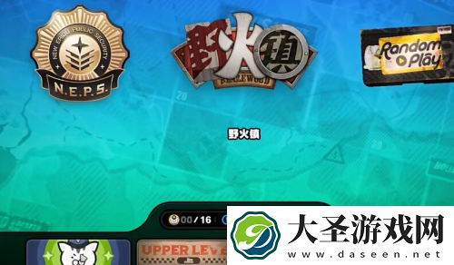 绝区零野火镇耳聪目明奖章怎么获得